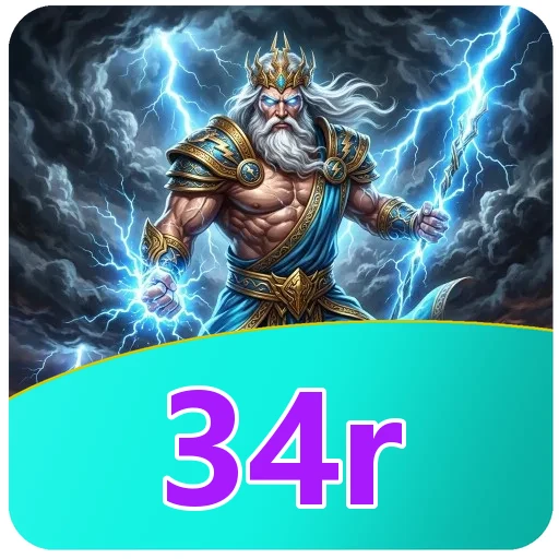 Ilustrasi 34r