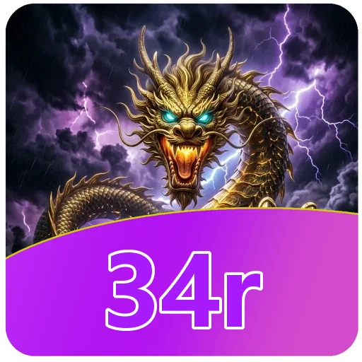 Verifikasi berkas 34r v4.8.1